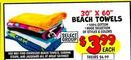 Ollie's 30 X 60 BEACH TOWELS offer