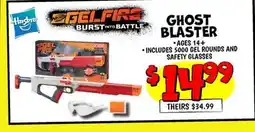 Ollie's GHOST BLASTER offer
