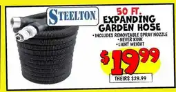 Ollie's STEELTON 50 FT. EXPANDING GARDEN HOSE offer