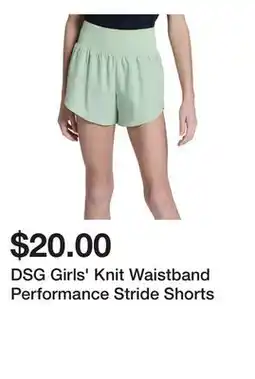 Dick's Sporting Goods DSG Girls' Knit Waistband Performance Stride Shorts offer