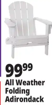 Ocean State Job Lot All-Weather Folding Adirondack Chair White offer