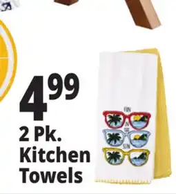 Ocean State Job Lot 2 Pk. Kitchen Towels offer
