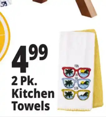 Ocean State Job Lot 2 Pk. Kitchen Towels offer