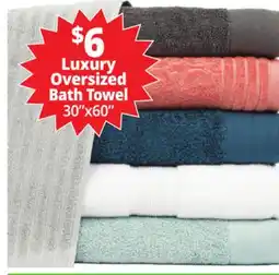 Ocean State Job Lot Luxury Oversized Bath Towel offer