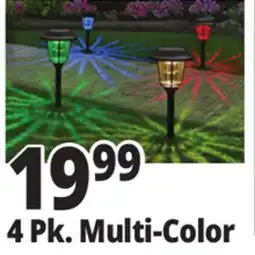 Ocean State Job Lot 4 Pk. Multi-Color offer