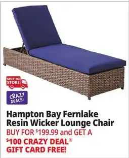 Ocean State Job Lot Hampton Bay Fernlake Resin Wicker Lounge Chair Brown/Navy offer