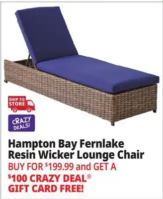 Ocean State Job Lot Hampton Bay Fernlake Resin Wicker Lounge Chair Brown/Navy offer