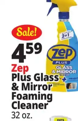Ocean State Job Lot Zep Plus Glass & Mirror Foaming Cleaner offer