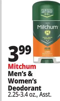 Ocean State Job Lot Mitchum Men's & Women's Deodorant offer