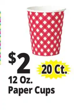Ocean State Job Lot 12 Oz. Paper Cups offer