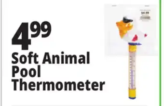 Ocean State Job Lot Soft Animal Pool Thermometer offer