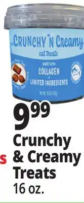 Ocean State Job Lot Crunchy & Creamy Treats offer
