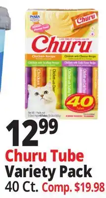 Ocean State Job Lot Churu Tube Variety Pack offer