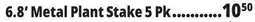 Ocean State Job Lot 6.8' Metal Plant Stake 5 Pk offer
