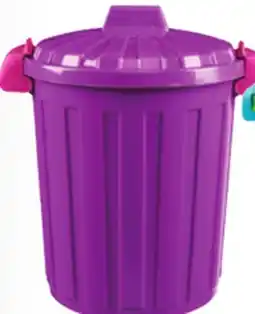 Ocean State Job Lot HemiCasa Small Oscar bin with Lid and Handles 7 L offer