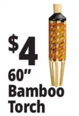 Ocean State Job Lot 60 Woven Bamboo Torch with Cap offer