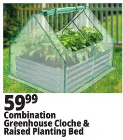 Ocean State Job Lot Combination Greenhouse Cloche & Raised Planting Bed offer