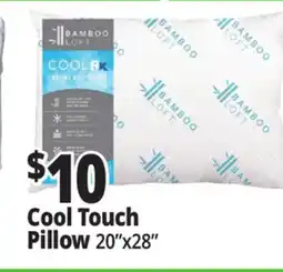 Ocean State Job Lot Cool RX Cooling Knit Jumbo Pillow offer