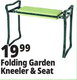Ocean State Job Lot Tiller & Rowe Folding Garden Kneeler and Seat offer