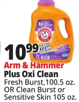 Ocean State Job Lot Arm & Hammer Plus Oxi Clean Stain Fighters Detergent 100.5 oz offer