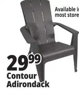Ocean State Job Lot Adirondack Chair Contour offer