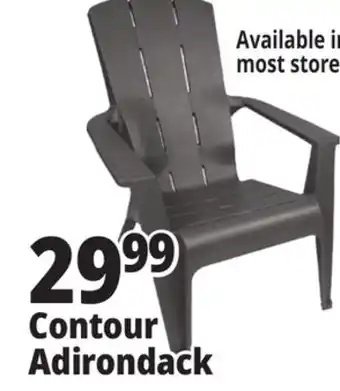 Ocean State Job Lot Adirondack Chair Contour offer