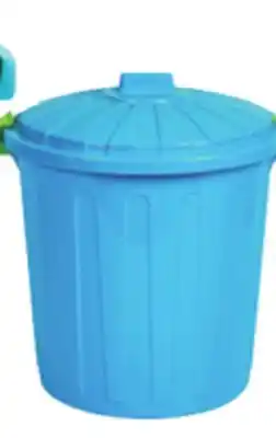 Ocean State Job Lot HemiCasa Large Oscar Bin with Lid and Handles 50 L offer