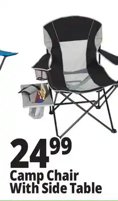 Ocean State Job Lot Oversized Folding Camp Chair with Side Table offer