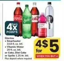 Safeway Glacéau Smartwater, Vitamin Water, Coke, Diet Coke, Sprite offer