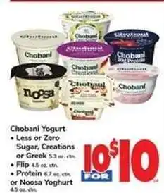 Safeway Chobani Yogurt offer