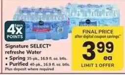 Safeway Signature SELECT refreshe Water offer