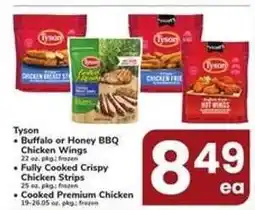 Safeway Tyson Chicken Products offer