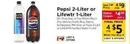 ShopRite Pepsi 2-Liter or Lifewtr 1-Liter offer