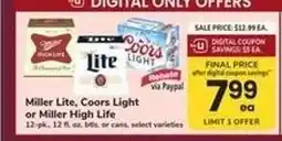Safeway Miller Lite, Coors Light or Miller High Life offer