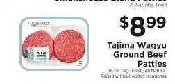 ShopRite Tajima Wagyu Ground Beef Patties offer