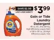 ShopRite Gain or Tide Laundry Detergent offer