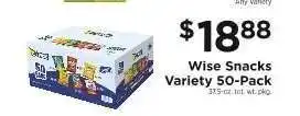 ShopRite Wise Snacks Variety 50-Pack offer
