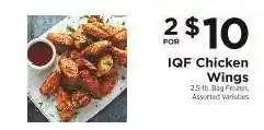 ShopRite IQF Chicken Wings offer