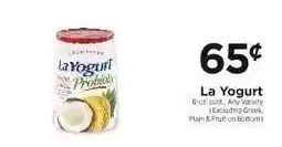 ShopRite La Yogurt offer