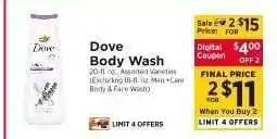ShopRite Dove Body Wash offer