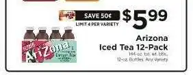 ShopRite Arizona Iced Tea 12-Pack offer