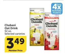 Albertsons Chobani Oat Drink - 52 oz. Selected varieties offer