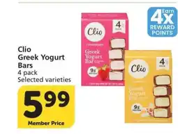 Albertsons Clio Greek Yogurt Bars - 4 pack Selected varieties offer