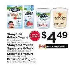 ShopRite Stonyfield yogurt offer