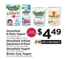 ShopRite Stonyfield yogurt offer