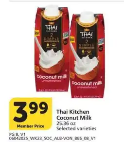 Albertsons THAI KITCHEN COCONUT MILK - 25.36 oz Selected varieties offer