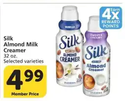 Albertsons Silk Almond Milk Creamer - 32 oz. Selected varieties offer