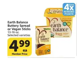 Albertsons Earth Balance Buttery Spread or Vegan Sticks - 13-16 oz. Selected varieties offer