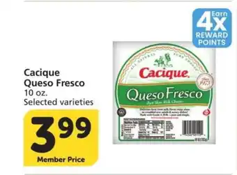 Albertsons Cacique Queso Fresco - 10 oz. Selected varieties offer