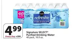 Albertsons Signature SELECT Purified Drinking Water - 40 pack, 16.9 oz offer